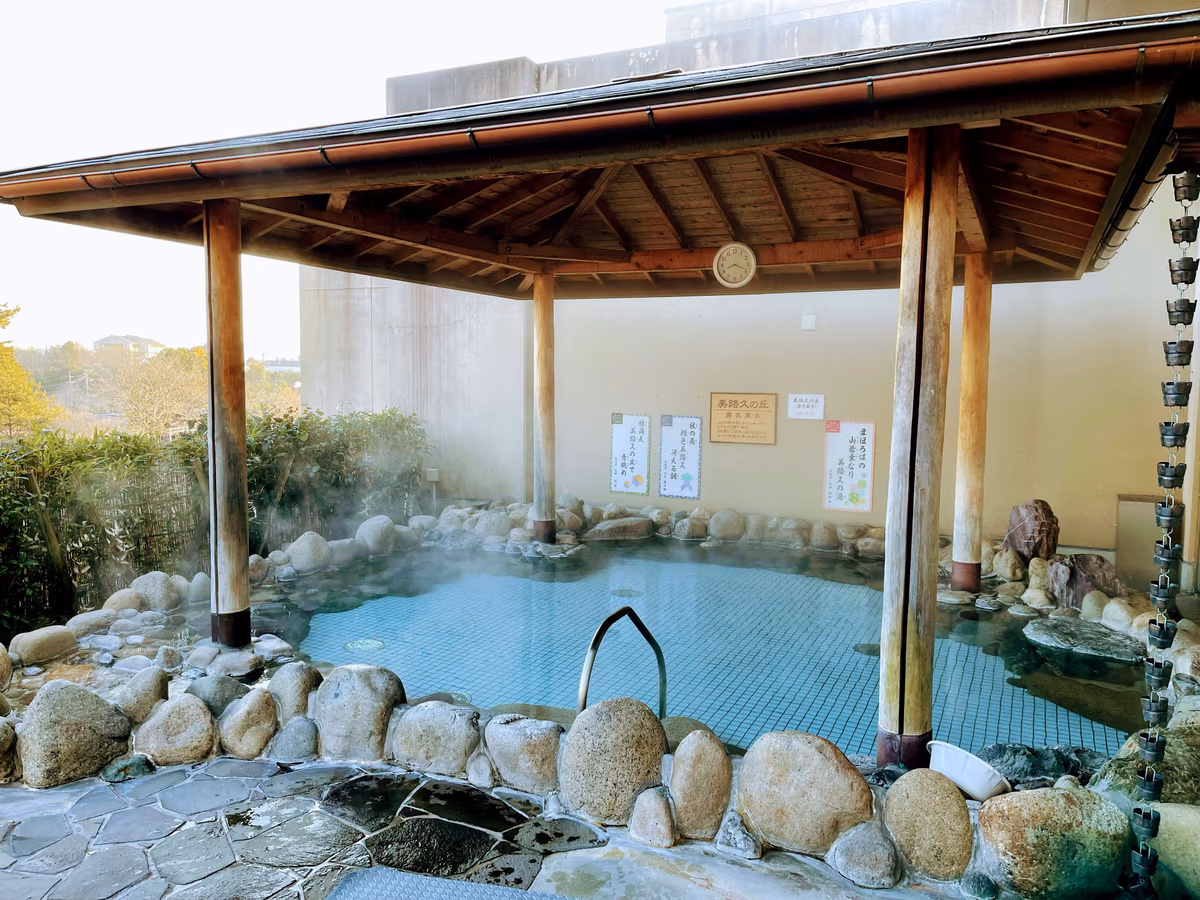 Onomichi Fureai no Sato