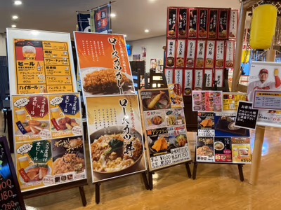 Onomichi Fureai no Sato — photo 10