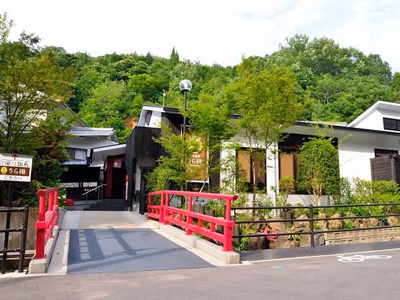 Onomichi Fureai no Sato — photo 12
