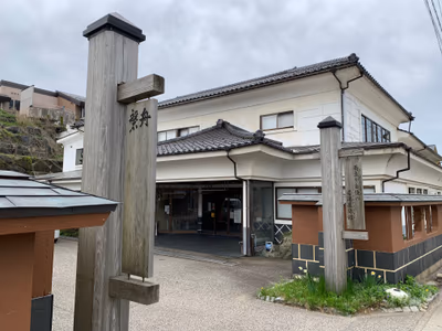 清波温泉(旧大清荘) — photo 09