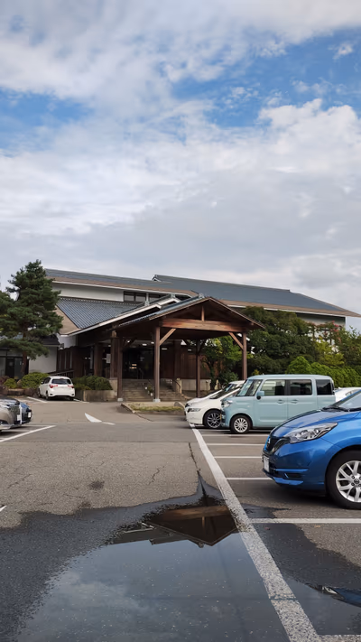 Shiroyama Hot Spring — photo 12