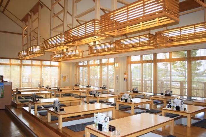 Ebisunoyu