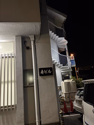 Ebisunoyu — photo 07