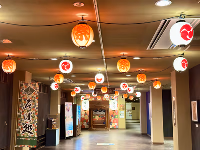 江戸情話 与市 露天風呂 — photo 13