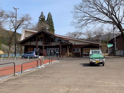 湯の沢温泉郷 湯元 和みの湯 — photo 06