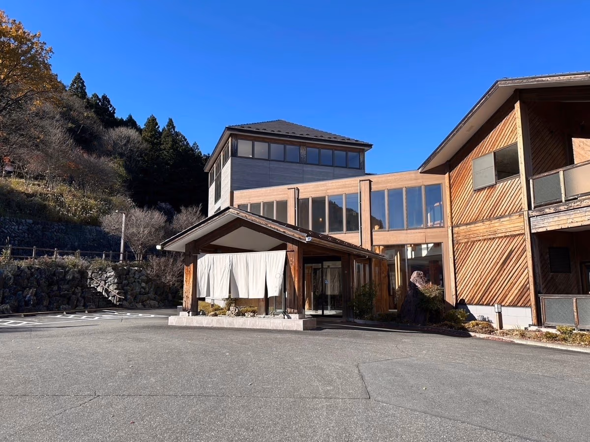 Gunmafujiokamorinoonsen Hotel Resort