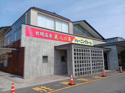 Yutoroginoyu onsen — photo 04