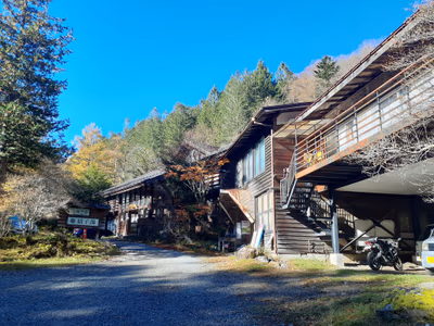 Inagoyu Hot Spring — photo 14