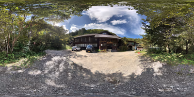 Inagoyu Hot Spring — photo 17