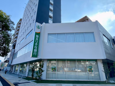 Supahoterusaitama Kasukabe Ekimae Tennenonsen — photo 12