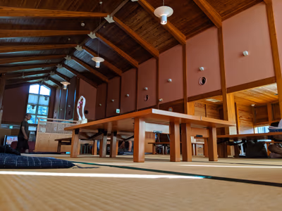 Nakajima Saru Tahiko Onsen