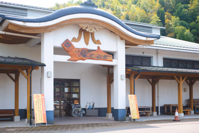 Sendai Hot Spring Water.Self — photo 07