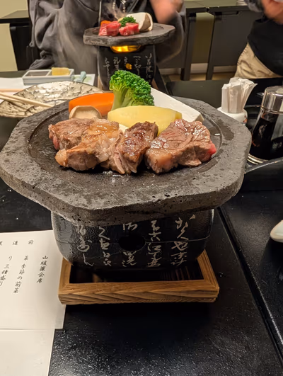 Yama Noren Onsen & Hotel — photo 05
