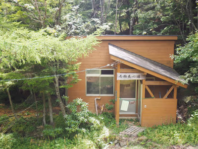Yatsugatake Honzawa Hot Spring — photo 13