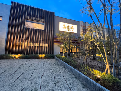 Yao Hot Spring Kita