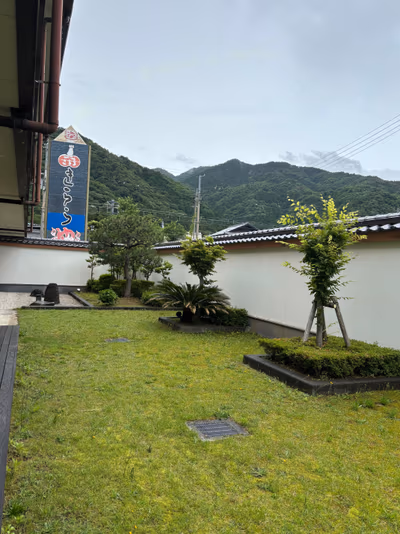 Mikata Onsen — photo 11