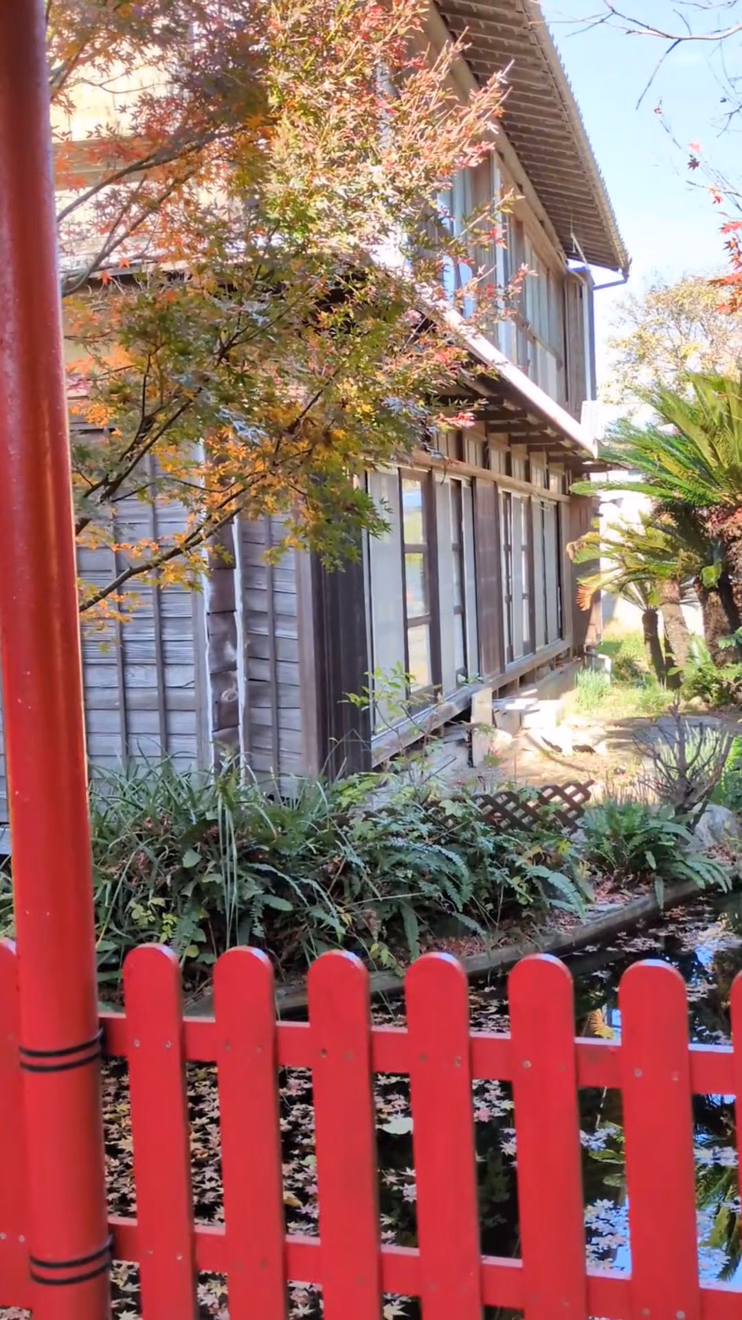 Kajiya Ryokan
