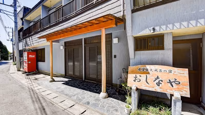 Kajiya Ryokan — photo 10