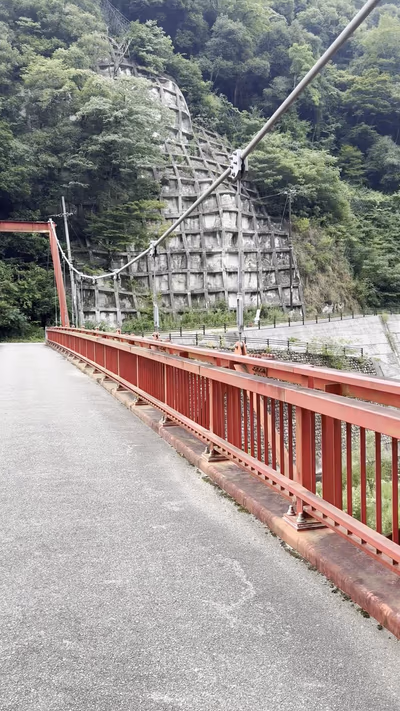 武田尾温泉 元湯 — photo 13