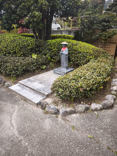 武田乃郷 白山温泉 — photo 15