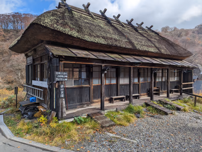 Kuroyu Onsen — photo 10