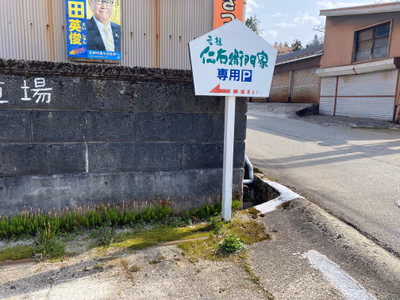 Niemon — photo 09
