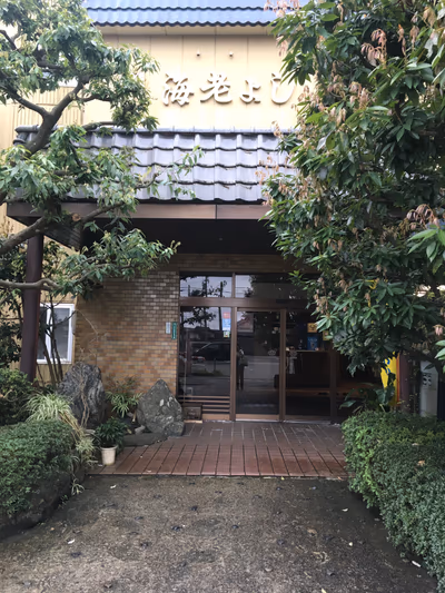 Niemon — photo 13