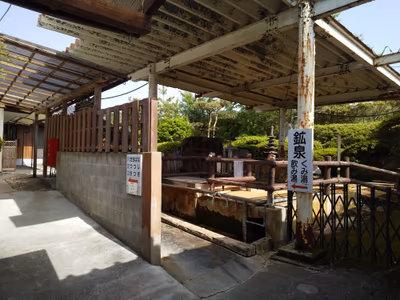 Yunomoto Onsen — photo 06