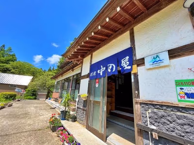 Gokayama Onsen Gokasansou — photo 19