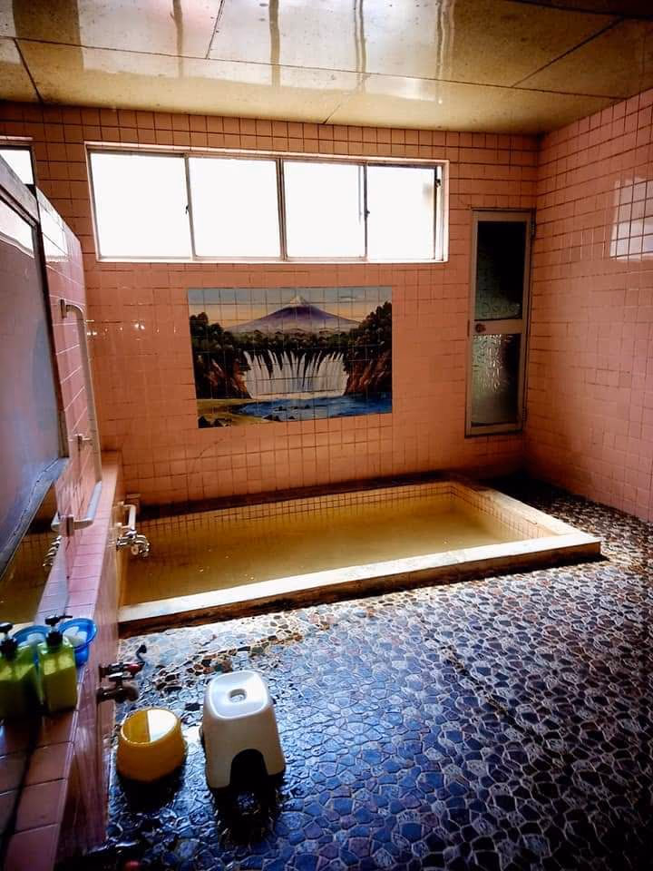 大島鉱泉