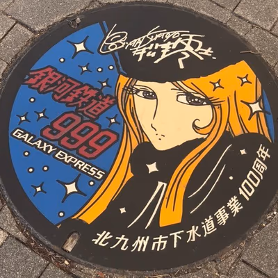 湯の迫温泉 大平楽 — photo 09