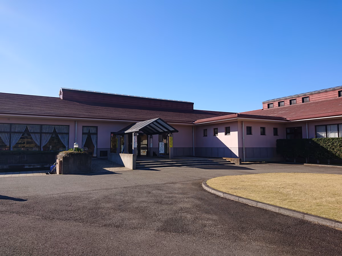 Green Village Recreation Hall