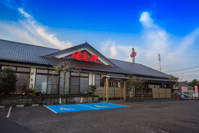 Yurakunosato Tsuchiura — photo 04