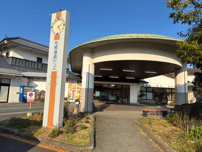 Shichijo Onsen Dome — photo 12
