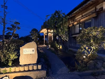 Spa Land Matama San Sui Sou — photo 19