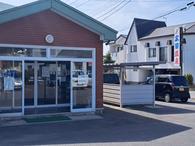 天然温泉スーパー銭湯 エルムの湯 — photo 05