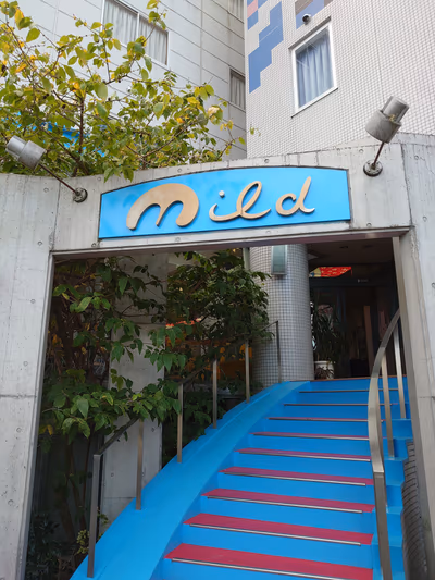 HOTEL ROUTE INN SHIKOKU CHUO — photo 15