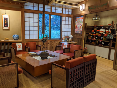 Shibahara Onsen Yanagiya Ryokan — photo 03