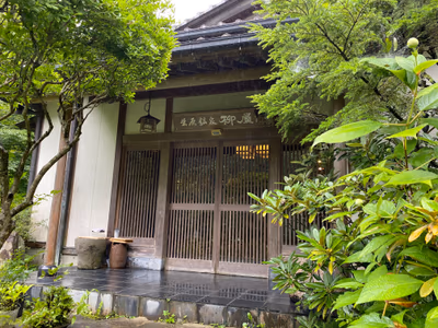 Shibahara Onsen Yanagiya Ryokan — photo 05