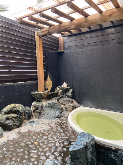 Yushinnoyu — photo 10