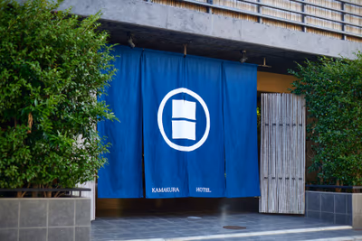 LeFuro Kamakura — photo 11