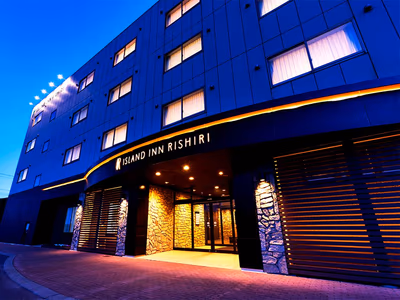 Rishiri Fureai Spa — photo 07
