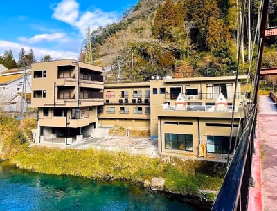 & Koshikano Hot Spring — photo 16