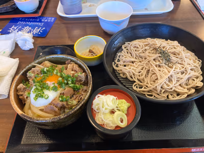Gokurakuyu Miyazaki — photo 13
