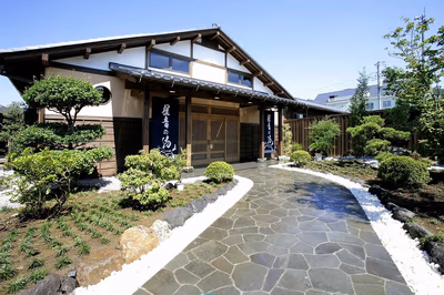 Mangan Hot Spring — photo 15