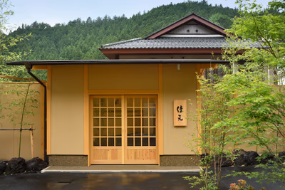 Kashiwaya Ryokan — photo 09