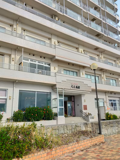 Genji Koh — photo 15