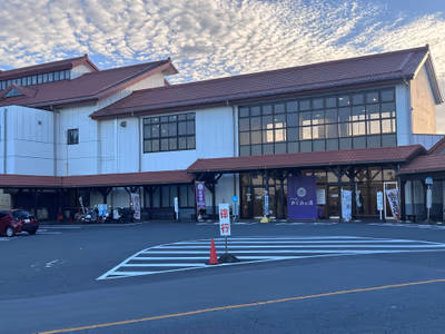 Yokawa Hot Spring Yokatan — photo 02