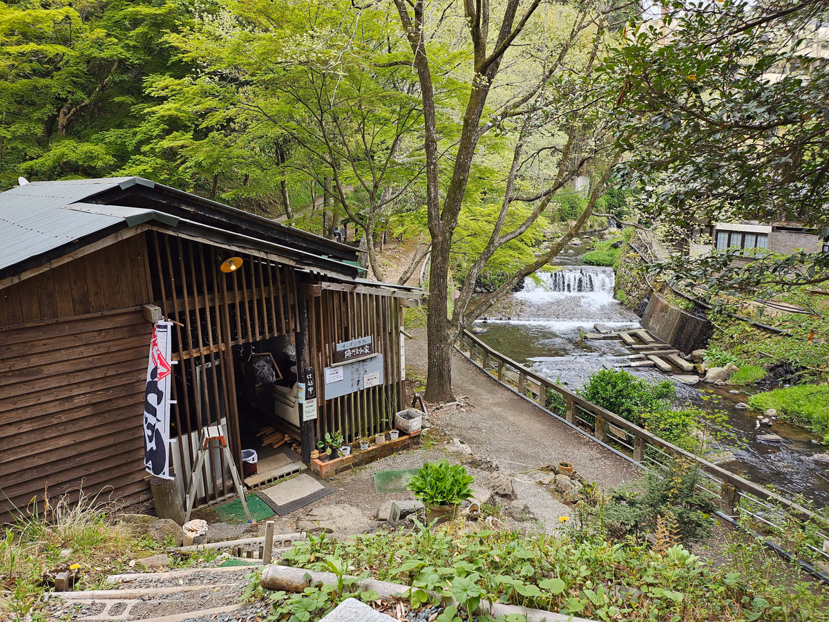 Kurokawa Onsen