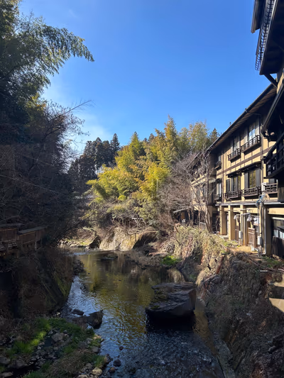 Kurokawa Onsen — photo 32